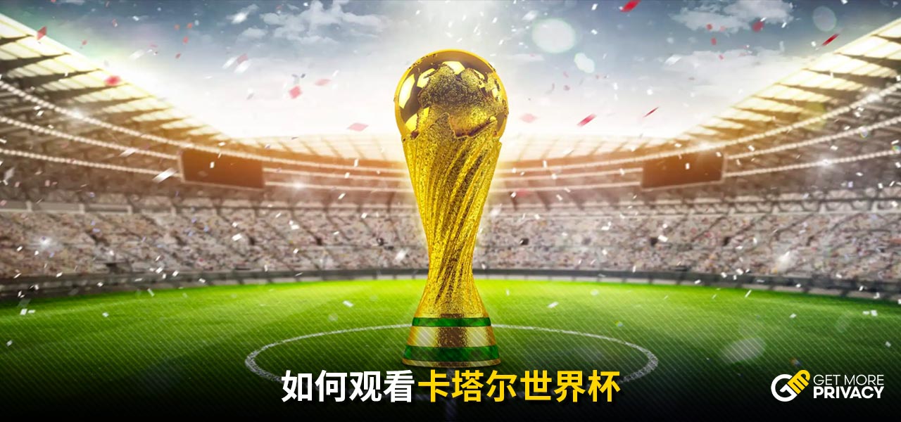 区内有了绝